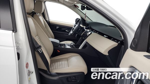Land Rover Discovery Sport 2025, фото 15
