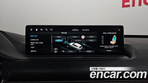 Genesis GV80 2022, фото 20