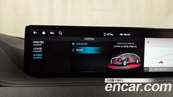 Genesis G80 2022, фото 22