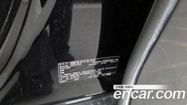 Genesis G80 2022, фото 32