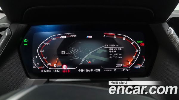 BMW 1 Series 2022, фото 11