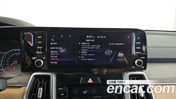 Kia Sorento 2021, фото 16