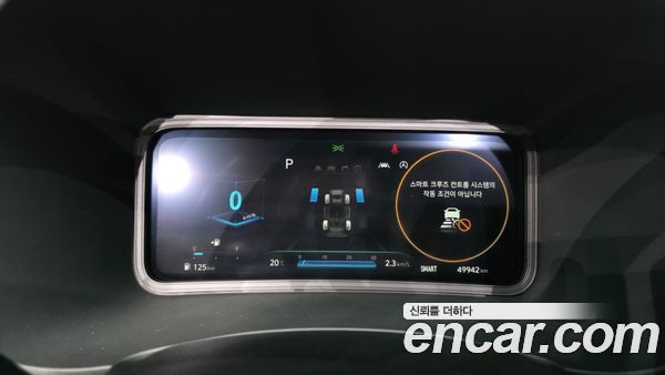 Hyundai Kona 2022, фото 8