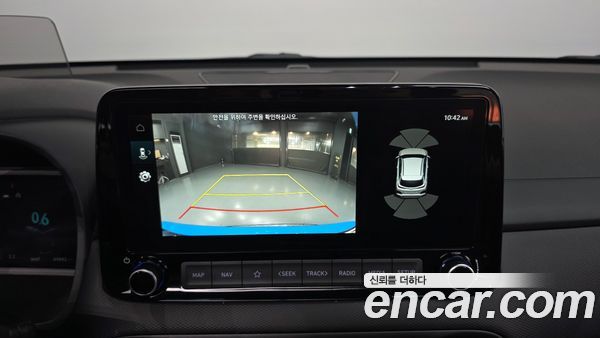Hyundai Kona 2022, фото 15