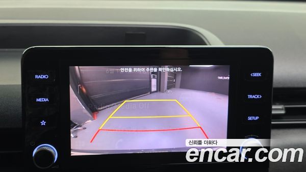 Hyundai Staria 2022, фото 26