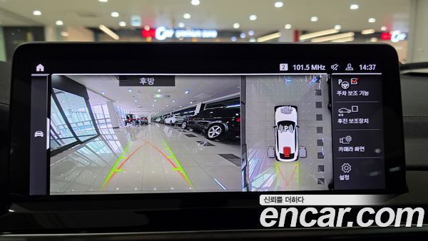 BMW X4 2025, фото 13