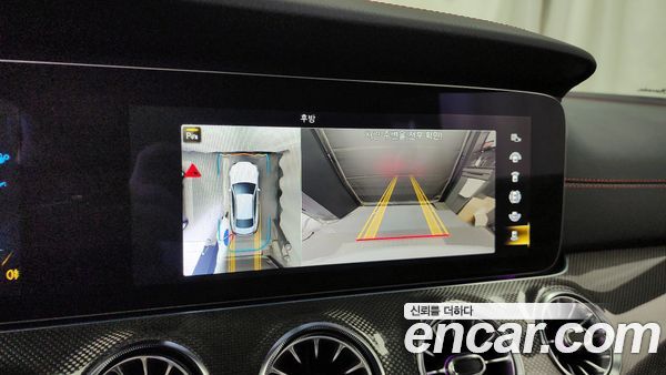 Mercedes-Benz E-Class 2023, фото 21