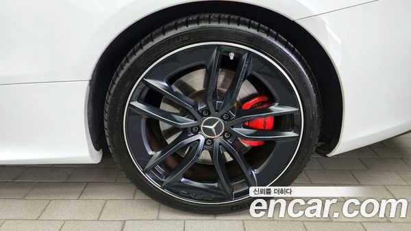 Mercedes-Benz E-Class 2023, фото 7