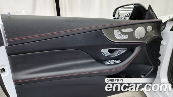 Mercedes-Benz E-Class 2023, фото 14