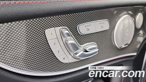 Mercedes-Benz E-Class 2023, фото 28