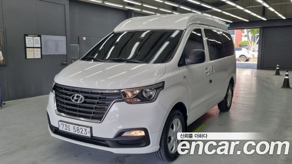 Hyundai Grand Starex 2020
