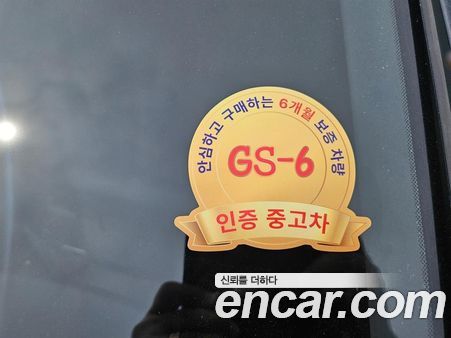 Mercedes-Benz E-Class 2020, фото 20