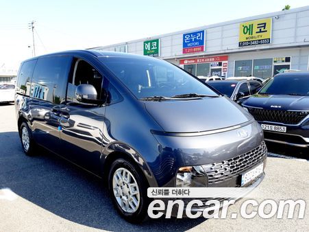 Hyundai Staria 2023
