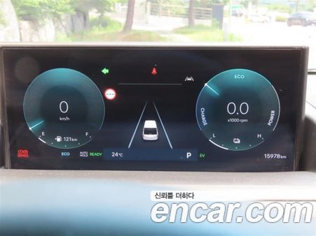 Hyundai Staria 2026, фото 5