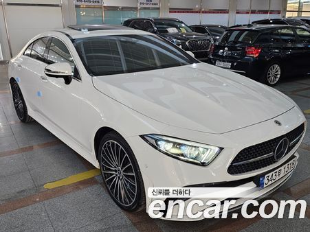 Mercedes-Benz CLS 2023