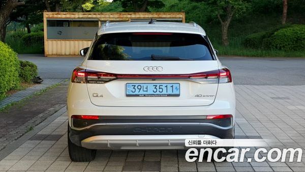 Audi Q4 e-tron 2022, фото 5