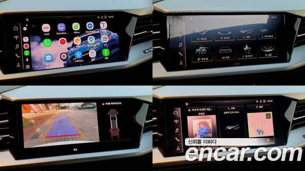 Audi Q4 e-tron 2022, фото 14