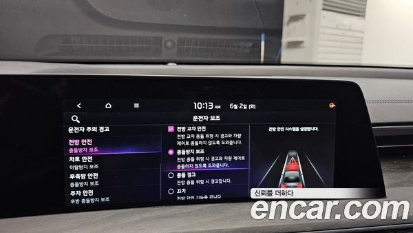 Kia K8 2022, фото 34