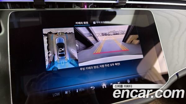 Mercedes-Benz E-Class 2025, фото 20