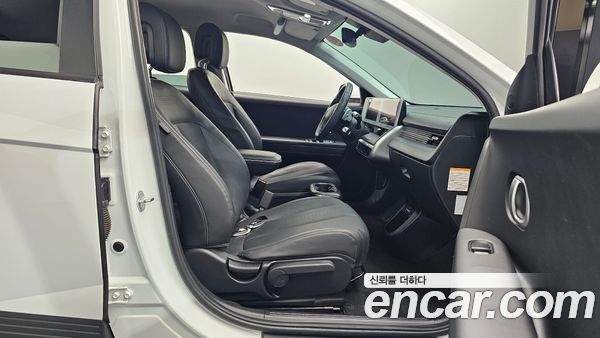 Hyundai IONIQ 5 2023, фото 16