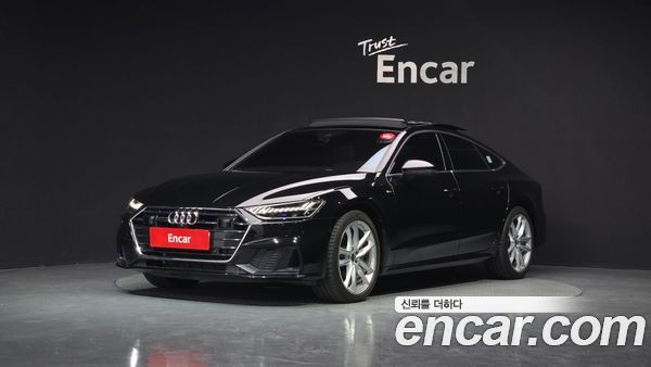 Audi A7 2023