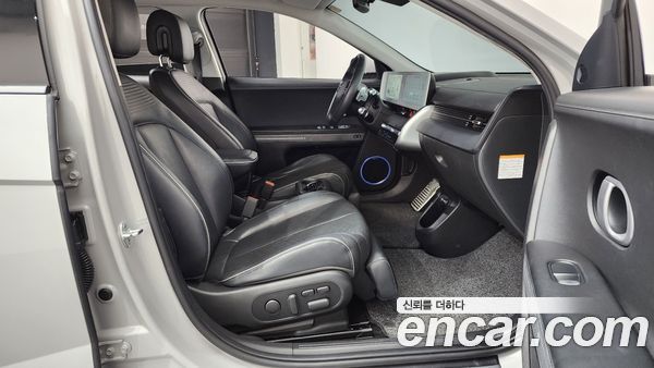 Hyundai IONIQ 5 2022, фото 16