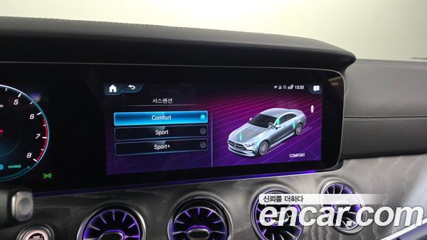 Mercedes-Benz CLS 2022, фото 31