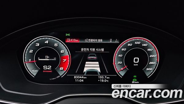 Audi SQ5 2021, фото 10