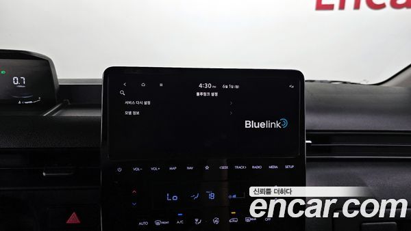 Hyundai Staria 2023, фото 31
