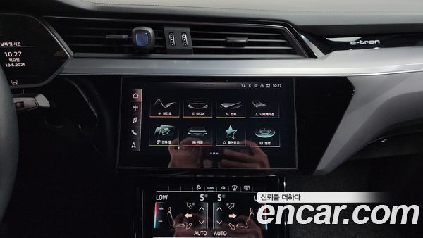 Audi e-tron 2021, фото 32