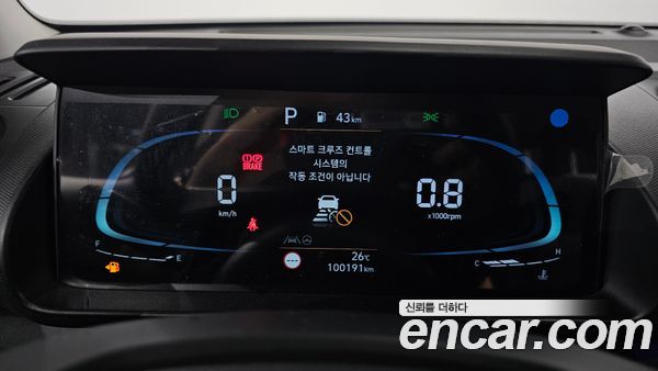 Hyundai Casper 2023, фото 8