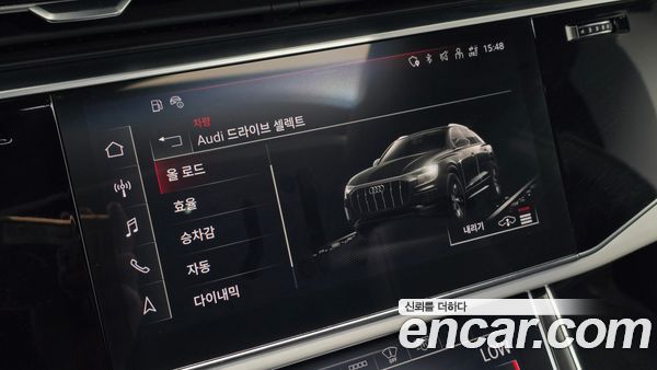 Audi Q8 2021, фото 25