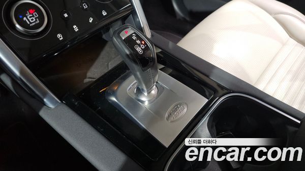 Land Rover Discovery Sport 2023, фото 12