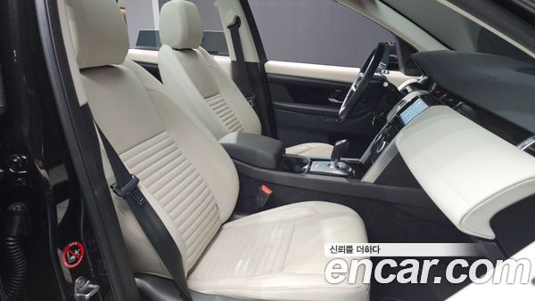 Land Rover Discovery Sport 2023, фото 16