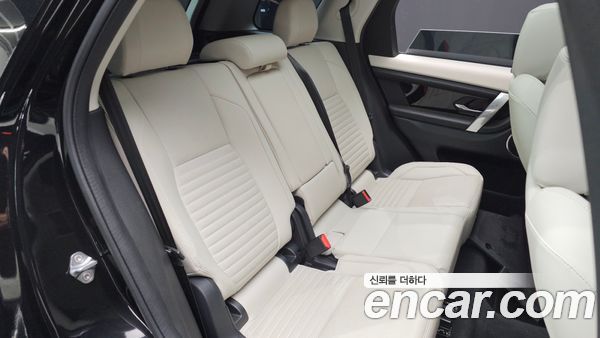 Land Rover Discovery Sport 2023, фото 30