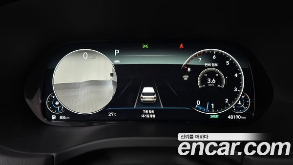 Hyundai Palisade 2022, фото 11