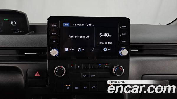 Hyundai Staria 2023, фото 20
