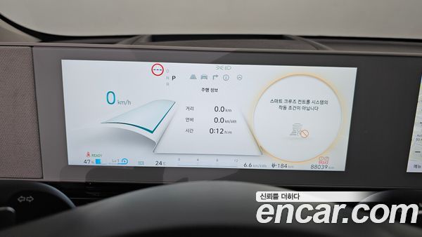 Hyundai IONIQ 5 2022, фото 8