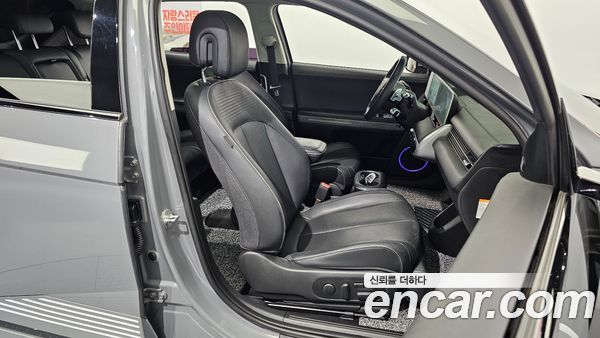 Hyundai IONIQ 5 2022, фото 12