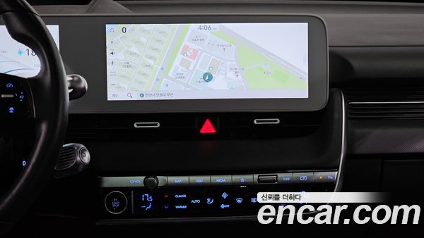 Hyundai IONIQ 5 2022, фото 18