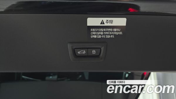 BMW X3 2025, фото 32