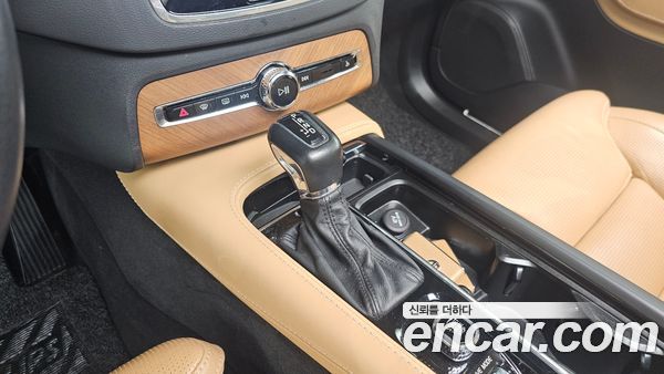 Volvo XC90 2020, фото 9