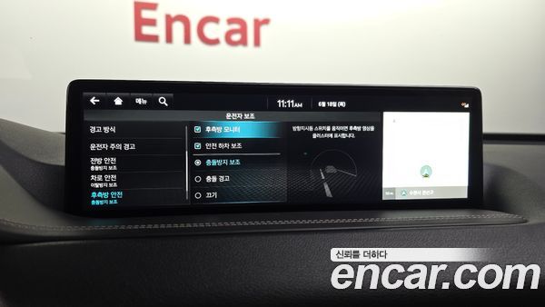 Genesis GV80 2022, фото 22