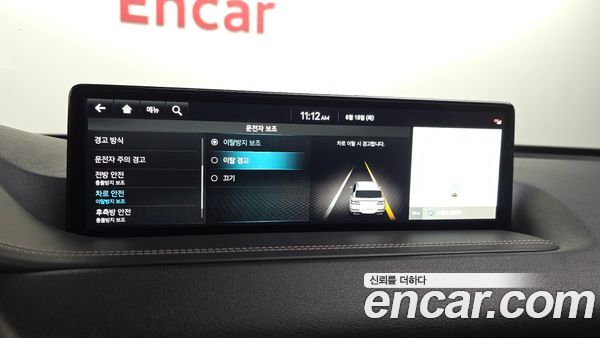 Genesis GV80 2022, фото 29