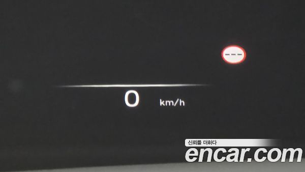 Hyundai Palisade 2023, фото 32