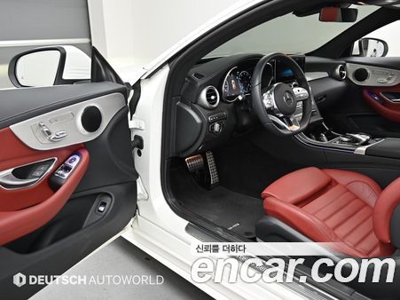 Mercedes-Benz C-Class 2023, фото 5
