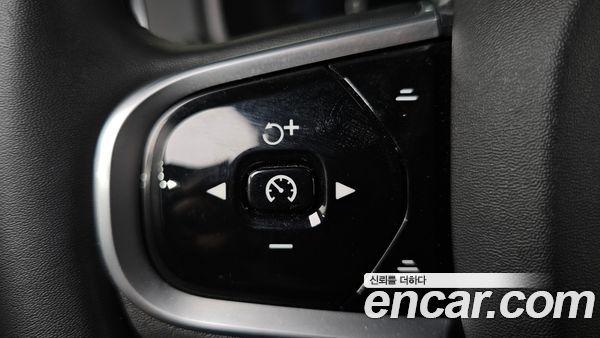 Volvo XC90 2023, фото 31