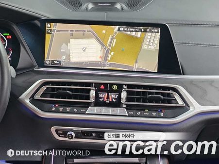 BMW X7 2021, фото 14