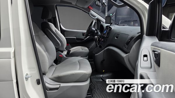 Hyundai Grand Starex 2021, фото 16