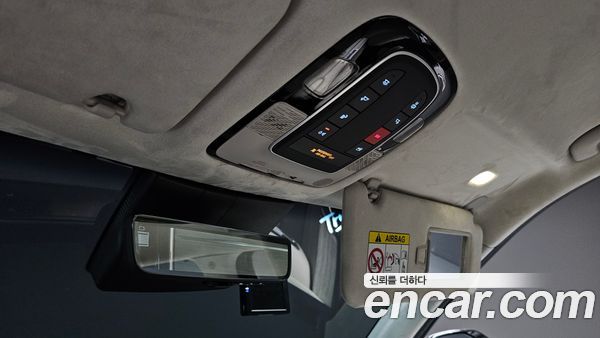 Hyundai Palisade 2023, фото 20